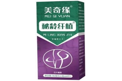 抖音漫剧分成再下调!AI 短剧行业迎来大洗牌,裁员潮将至?